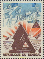 581960 MNH SENEGAL 1974 FERIA INTERNACIONAL EN DAKAR - Sénégal (1960-...)