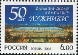 199615 MNH RUSIA 2006 50 ANIVERSARIO DEL COMPLEJO OLIMPICO DE LUZHNIKI - Usados