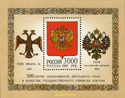 167845 MNH RUSIA 1997 500 ANIVERSARIO DE LA REPRESENTACION DEL AGILA EN LOS ESCUDOS DE RUSIA - Gebraucht