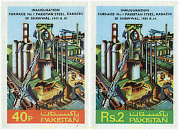 56808 MNH PAKISTAN 1981 ALTOS HORNOS - Pakistan