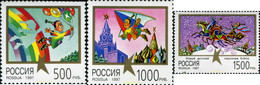 167898 MNH RUSIA 1997 PERSONAJES DE CUENTOS - Usados