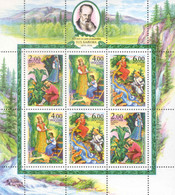 553414 MNH RUSIA 2004 125 ANIVERSARIO DEL NACIMIENTO DE PAVEL BAZHOV - Gebraucht