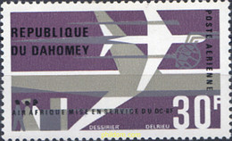 269040 MNH DAHOMEY 1966 AIR AFRICA - Andere & Zonder Classificatie