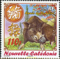 200572 MNH NUEVA CALEDONIA 2007 AÑO LUNAR CHINO - AÑO DEL CERDO - Gebruikt