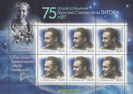 267846 MNH RUSIA 2010 PERSONALIDAD - Gebruikt