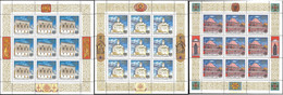 658539 MNH RUSIA 1993 ARQUITECTURA DE LA CIUDADELA DE MOSCU - Used Stamps