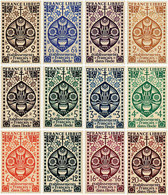 266357 HINGED INDIA FRANCESA 1942 SERIE DE LONDRES - Used Stamps