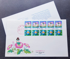 Japan Letter Writing Day 1991 Mail Horse Fairy Flower Horses Flowers (booklet FDC) - Brieven En Documenten