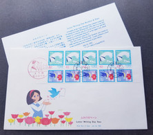 Japan Letter Writing Day 1992 Mail Dog Bird Flower Cartoon Animation (booklet FDC) - Brieven En Documenten