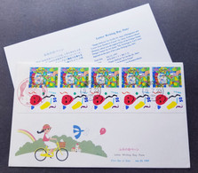 Japan Letter Writing Day 1997 Painting Balloon House Tree Mail Bicycle Bird Cartoon Animation (booklet FDC) - Lettres & Documents