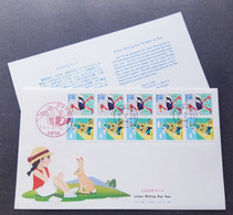Japan Letter Writing Day 1995 Cartoon Animation Mail Ostrich Rabbit Postman (booklet FDC) - Brieven En Documenten