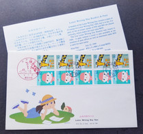 Japan Letter Writing Day 1994 Cartoon Animation Bird Giraffe Mail (booklet FDC) - Brieven En Documenten