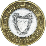 Monnaie, Bahrain, 100 Fils, 1992 - Bahrein