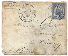 TUNISIE - Yvert 13 Sur Devant D'enveloppe Partielle - Cad GAFSA Régence De TUNIS Du 28 Décembre 1893 - Lettres & Documents