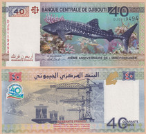 Djibouti 40 Francs 2017 P#46(2) Commemorative - Djibouti