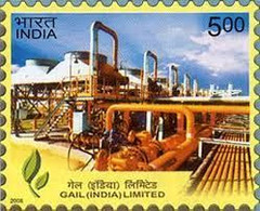 India 2006 Gail Gas Authority 1v STAMP MNH As Per Scan - Gas