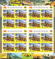 India 2006 Gail Gas Authority 1v NH Gutter Complete Sheetlet, MNH As Per Scan - Gaz