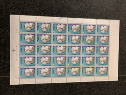 Belgie 1974 1717 VRIJZINNIGE JEUGD FULL SHEET MNH PLAATNUMMER 1 - 1971-1980