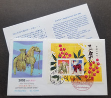 Japan Chinese New Year Of The Horse 2002 Lunar Zodiac (FDC) *see Scan - Covers & Documents