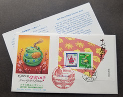 Japan Chinese New Year Of The Snake 1989 Lunar Zodiac (FDC) - Cartas & Documentos