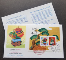 Japan Chinese New Year Of The Dragon 2000 Lunar Zodiac Tree (FDC) - Brieven En Documenten