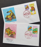 Japan Chinese New Year Of The Tiger 1997 Lunar Zodiac (FDC) - Covers & Documents