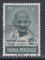 Inde N° 5 O Partie De Série , 12 A Vert-gris, Oblitération Légère Sinon TB - Unused Stamps