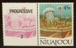 NIUAFO'OU Faune Marine YVERT 180a Avec Inter Panneau Rouge ** MNH - Vita Acquatica