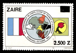 Zaïre Tp De 1991 - Série Courante Surchargée - Y&T N° 1346 Obli (0) - Used Stamps