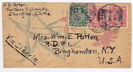 CHINA Shanghai 1911 Dragon Cover Via French P.O. To USA Binghamton (c011) - Cartas & Documentos