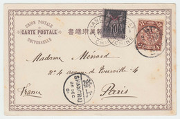CHINA 1901 Cover PC SHANGHAI Dragon Via French P.O. To Paris France (c029) - Storia Postale