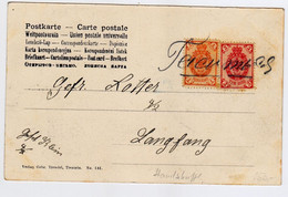 CHINA Shanhaikwan 1900 To Lang Fang With Handcancel On Russian Stamps (C102) - Briefe U. Dokumente