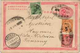 CHINA 1900 Cover Dragon Tsingtau To Haynau Poland Germany, RARE! (c022) - Lettres & Documents