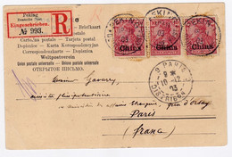 CHINA Peking German Post 1903 Registered Cover Postcard To France Paris (c008) - Cartas & Documentos