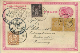 CHINA 1901 KIUKIANG Cover Dragon French P.O. Shanghai Munchen Germany (c043) - Storia Postale