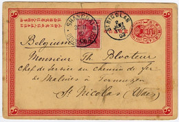 CHINA Shanghai German Post 1903 Dragon Cover Postcard Belgium St.Nicolas (c012) - Briefe U. Dokumente