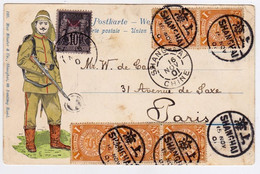 CHINA Shanghai 1901 Dragon Cover Postcard French P O France Paris, RARE! (c009) - Storia Postale