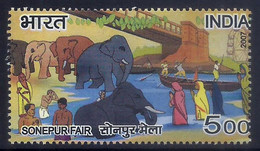INDIA 2007 FAIRS OF INDIA / Sonepur MELA 1v Stamp MNH, As Per Scan P.O Fresh & Fine - Carnaval