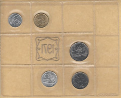 N° 74 - MONNAIES ITALIE SET 1971 - 5 MONNAIES - Mint Sets & Proof Sets