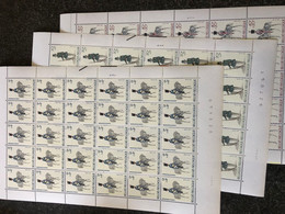 Belgie 1981 2031/33 MILITARY UNIFORMS HORSE FULL SHEET MNH PLAATNUMMER 221 - 1981-1990