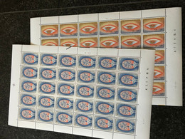 Belgie 1981 1999/00 BRAINS EYE MEDICINE FULL SHEET MNH PLAATNUMMER 21 - 1981-1990