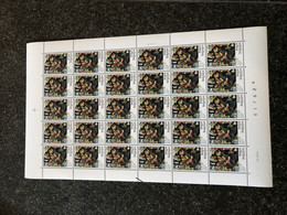 Belgie 1982 2061 HUGO VAN DER GOES PAINTING FULL SHEET MNH PLAATNUMMER 1 - 1981-1990