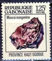 GABON Mineraux Yvert N° 522 MNH, Neuf Sans Charniere ** - Minerals