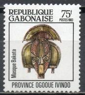 GABON Masques, Masque Yvert N°518 ** Neuf Sans Charniere. - Autres & Non Classés