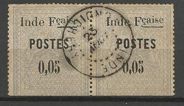 INDE N° 24 PAIRE CACHET PONDICHERY - Used Stamps