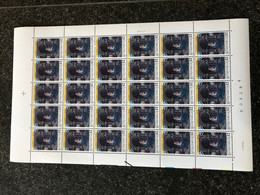 Belgie 1985 2157 EUROPALIA SPAIN JOINT ISSUE PAINTING MADONNA VAN LEUVEN Volledig Vel FULL SHEET MNH PLAATNUMMER 1 - 1981-1990