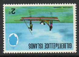 Gilbert & Ellice Islands 1971 Definitives, 2c Value Wmk. Crown To Right Of CA, MNH, SG 174w (BP2) - Isole Gilbert Ed Ellice (...-1979)