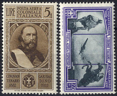 ** 1932, Garibaldi, Posta Aerea, 7 Val. (Sass. A1-7 / 200,-) - General Issues