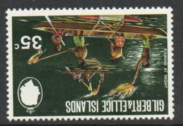 Gilbert & Ellice Islands 1971 Definitives, 35c Value Wmk. Crown To Right Of CA, MNH, SG 184w (BP2) - Gilbert & Ellice Islands (...-1979)