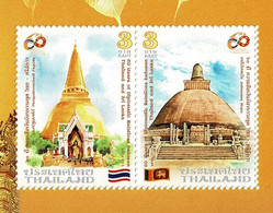 THAILAND 2015 Mi 3520-3521 BUDDHIST PAGODAS JOINT ISSUE WITH SRI LANKA MINT STAMPS ** - Budismo